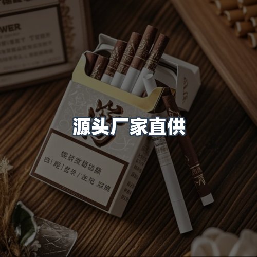 服务优势